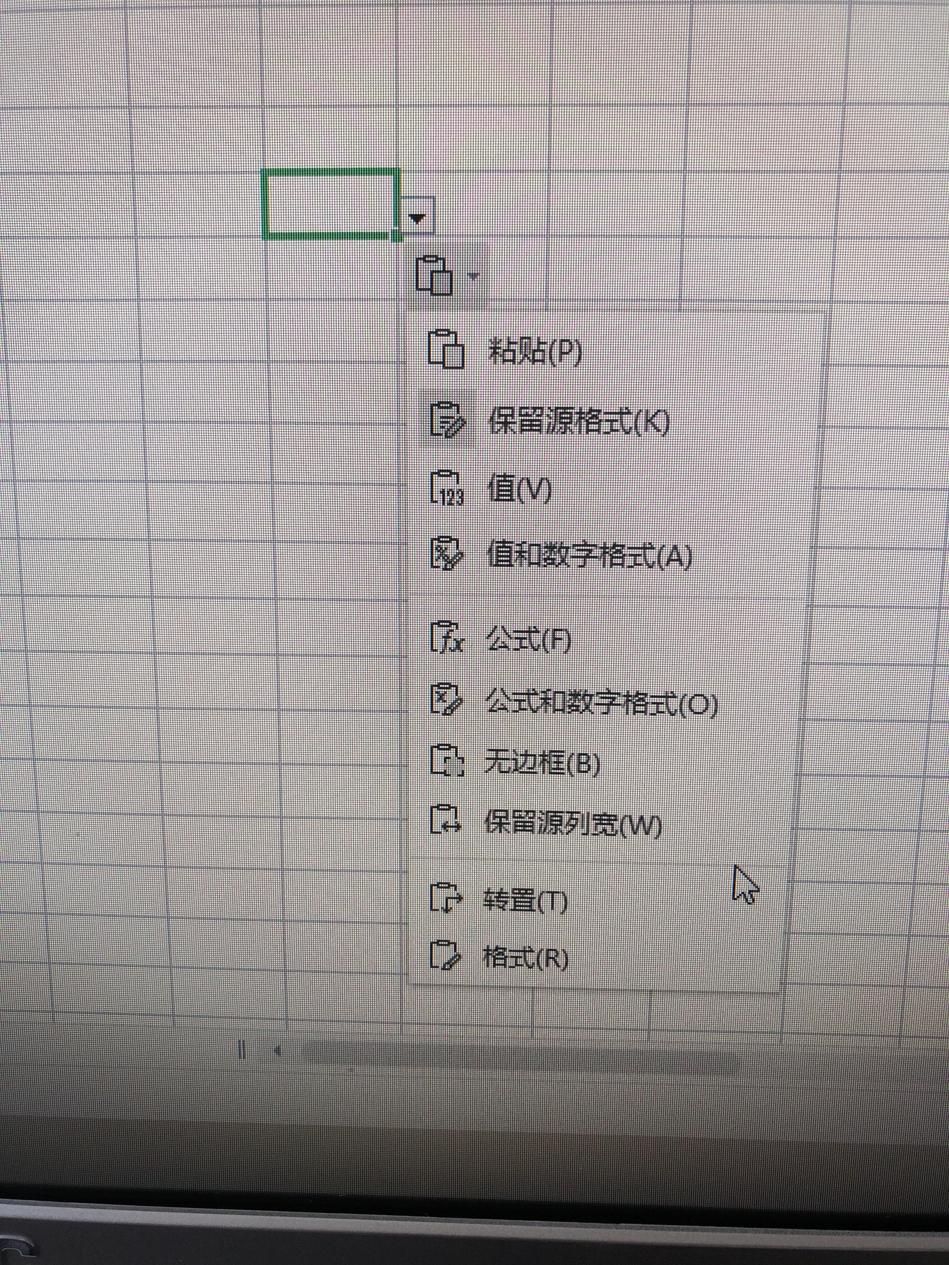 wps为什么取消隐藏没有用 第3张 wps为什么取消隐藏没有用 第3张