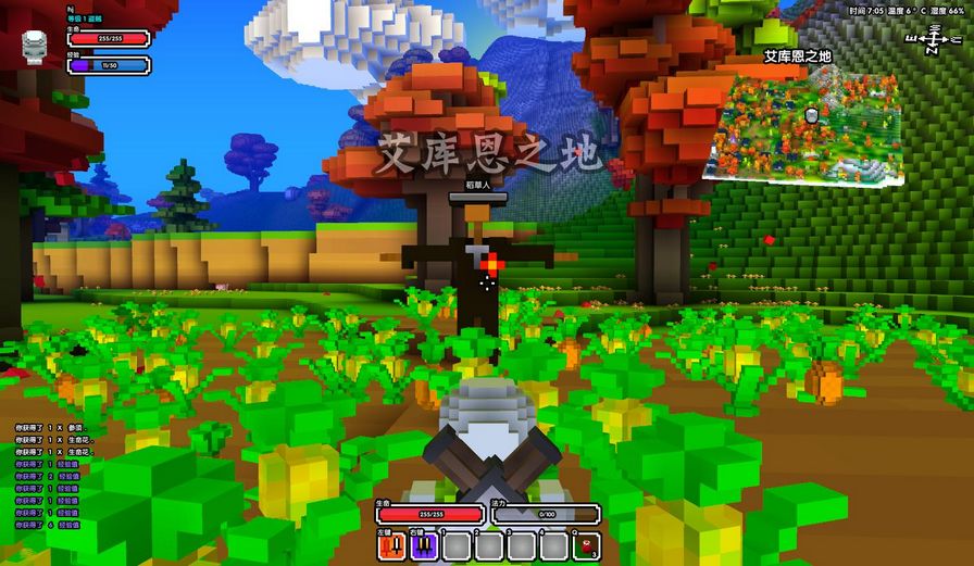 魔方世界创服务器背后的秘密,为何选择这个独特名字? 第1张 魔方世界创服务器背后的秘密,为何选择这个独特名字? 第1张