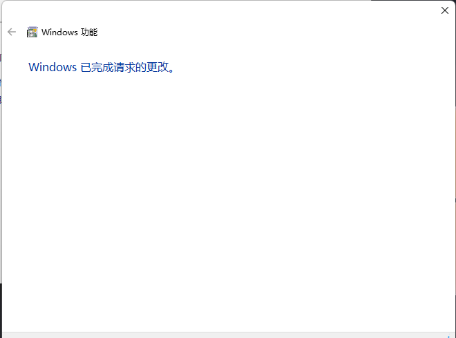 为何服务器频繁无法正常提供telnet服务?技术故障还是配置错误? 第1张 为何服务器频繁无法正常提供telnet服务?技术故障还是配置错误? 第1张