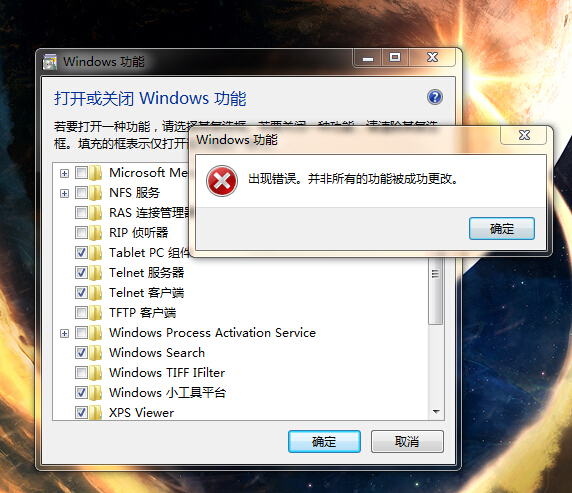 为何服务器频繁无法正常提供telnet服务?技术故障还是配置错误? 第2张 为何服务器频繁无法正常提供telnet服务?技术故障还是配置错误? 第2张