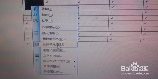 word中的表格为什么有窗口 第3张 word中的表格为什么有窗口 第3张