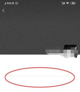 微信封面为什么看不见 第2张 微信封面为什么看不见 第2张