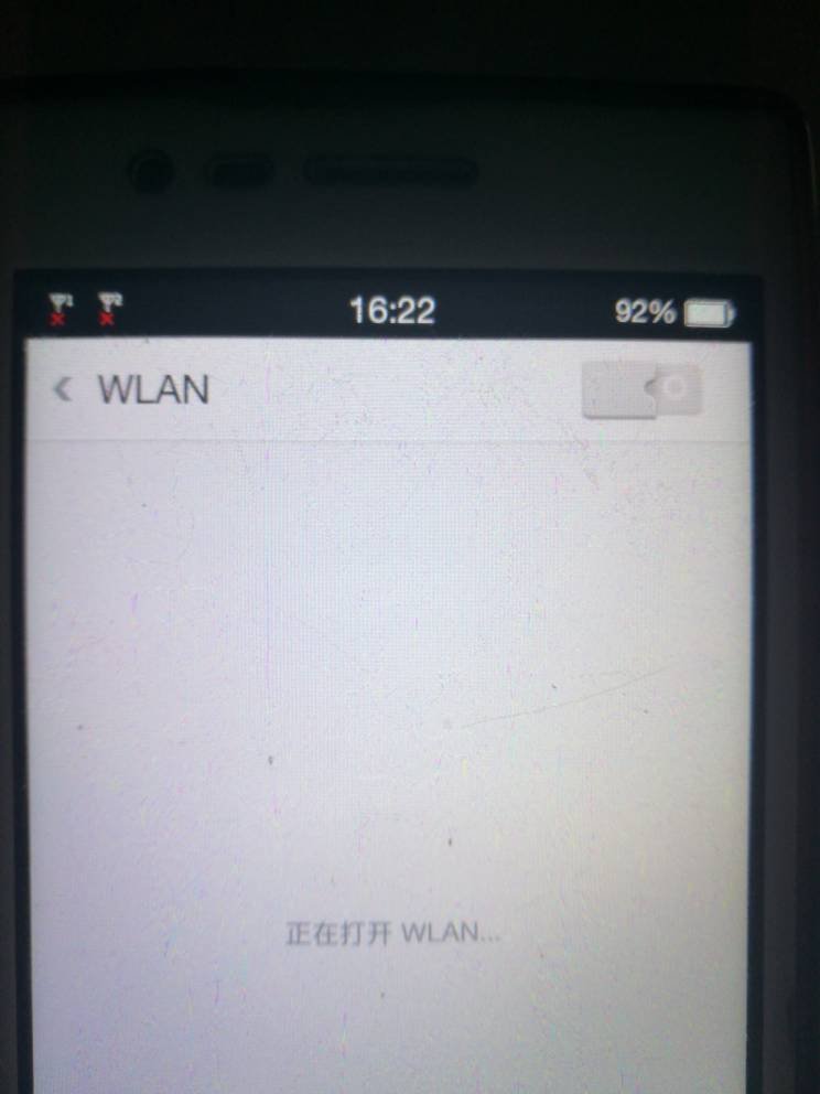 oppoa3为什么wifi拒绝接入 第2张 oppoa3为什么wifi拒绝接入 第2张