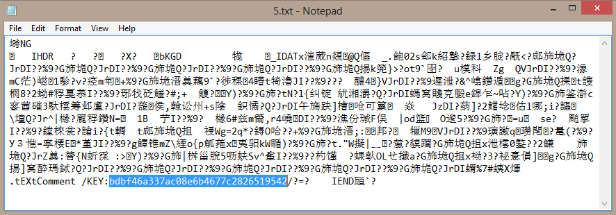 数据库怎么查询md五加密 第3张 数据库怎么查询md五加密 第3张