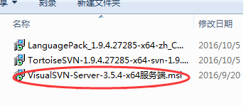svn服务器连不上怎么办?排查步骤与解决方法 第2张 svn服务器连不上怎么办?排查步骤与解决方法 第2张