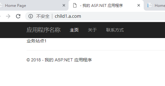 IIS8绑定域名教程,IIS8如何绑定多个域名 第2张 IIS8绑定域名教程,IIS8如何绑定多个域名 第2张
