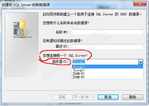 vb 中怎么提取sql的数据库数据库 第2张 vb 中怎么提取sql的数据库数据库 第2张