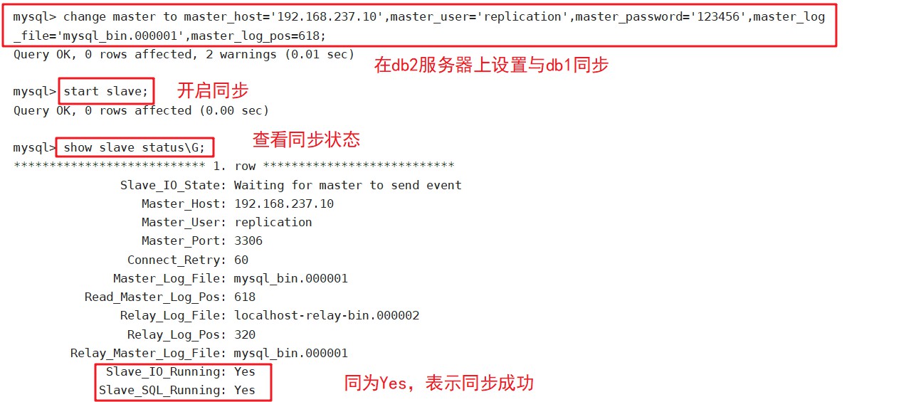 怎么用数组网数据库里写入数据 第3张 怎么用数组网数据库里写入数据 第3张