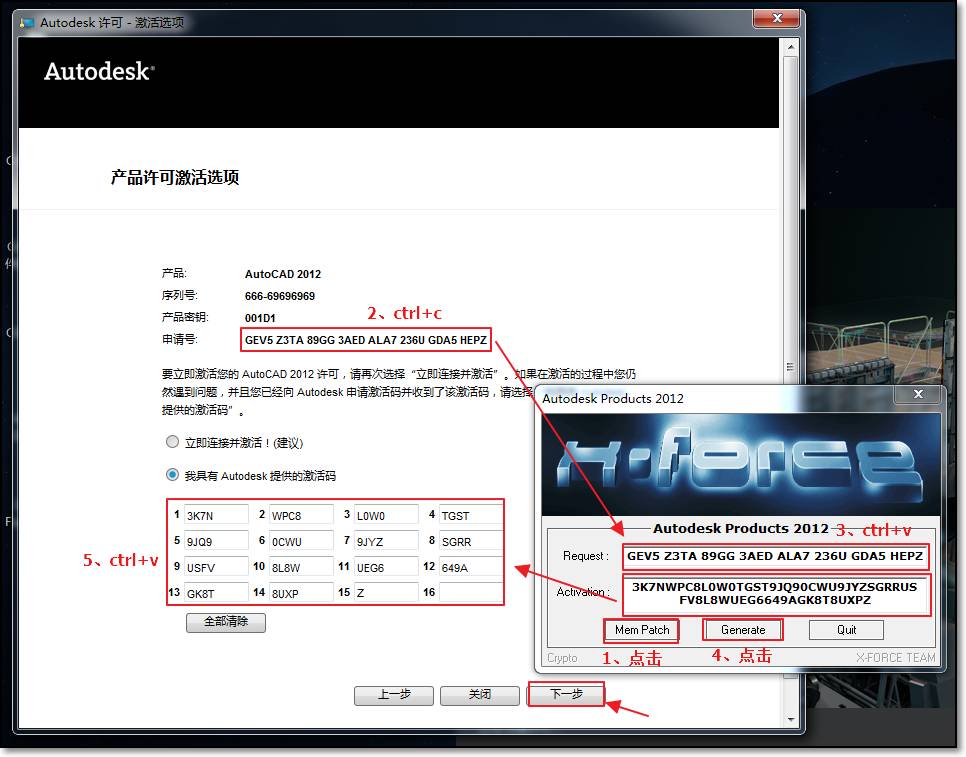 cad2010配置教程,cad2010配置 第2张 cad2010配置教程,cad2010配置 第2张