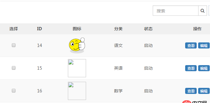 Angular如何递归显示博客评论并获取回复评论数据？ 第2张