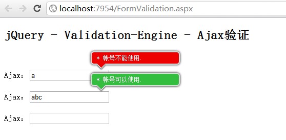 ASP.NET AJAX 登陆功能实现过程中遇到了哪些难题?如何高效解决? 第3张 ASP.NET AJAX 登陆功能实现过程中遇到了哪些难题?如何高效解决? 第3张