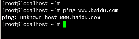 linux ping不通域名怎么办,linux ping不通域名 第2张 linux ping不通域名怎么办,linux ping不通域名 第2张