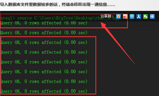 怎么把串口的数据导入数据库 第1张 怎么把串口的数据导入数据库 第1张