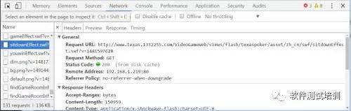 用数据库怎么检查bug