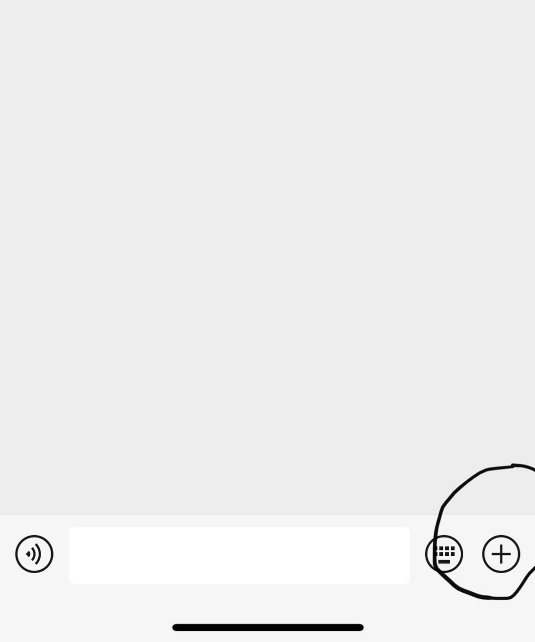 为什么的微信点不开
