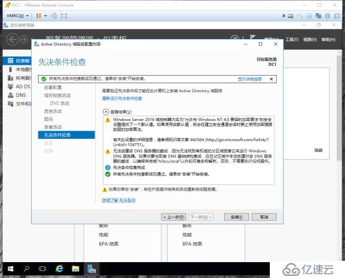 配置文件生产怎么做?生产环境配置文件管理 第1张 配置文件生产怎么做?生产环境配置文件管理 第1张