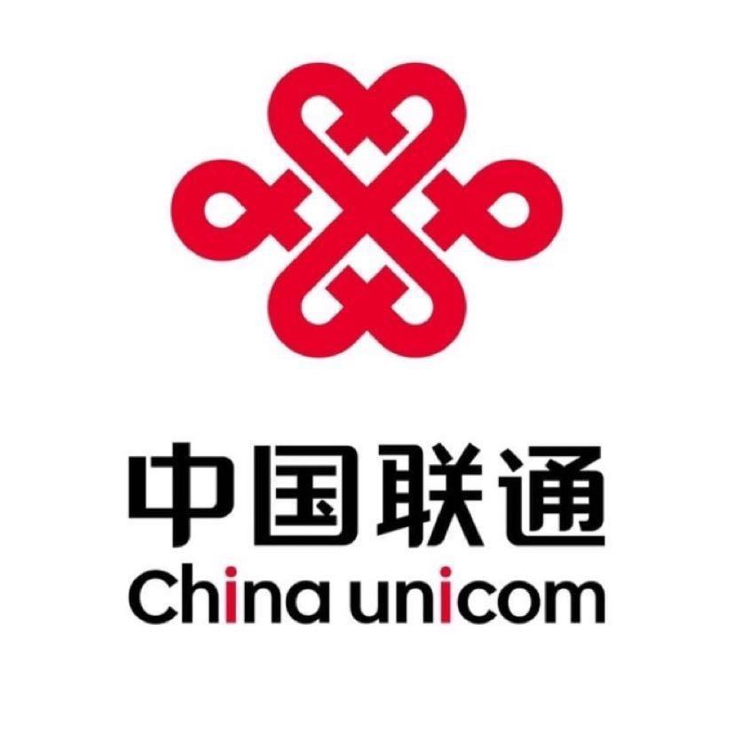 联通域名服务提示,联通域名服务提示是什么 第3张 联通域名服务提示,联通域名服务提示是什么 第3张