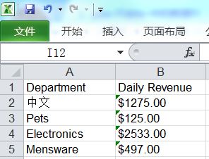 jtable中数据如何高效从数据库中提取及导入? 第2张 jtable中数据如何高效从数据库中提取及导入? 第2张
