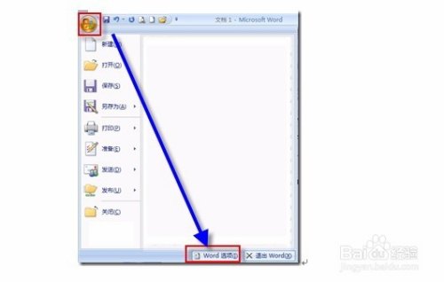 为什么word里面显示不出来 第3张 为什么word里面显示不出来 第3张