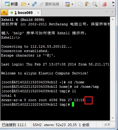 web配置页面怎么打开,web配置 第1张 web配置页面怎么打开,web配置 第1张