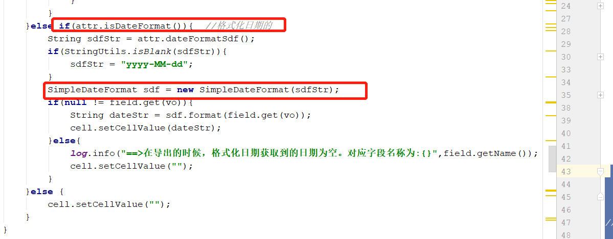 Java如何高效批导入方法? 第2张 Java如何高效批导入方法? 第2张