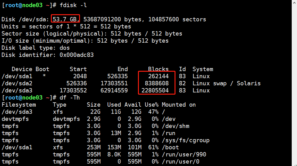 linux 代理配置教程,linux 设置代理 第1张 linux 代理配置教程,linux 设置代理 第1张