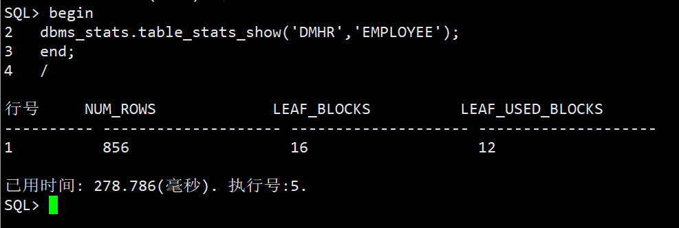 数据库怎么终止查询 第2张 数据库怎么终止查询 第2张