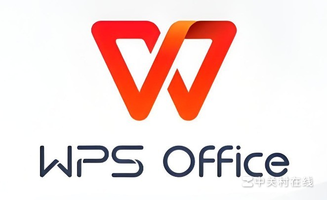 为什么wps2019word无法关闭