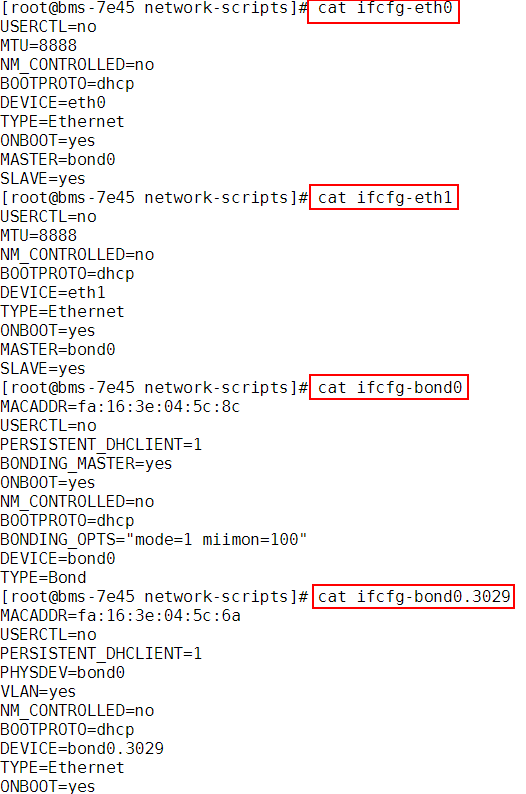 ifcfg配置详解,Linux网卡ifcfg配置文件怎么修改 第1张 ifcfg配置详解,Linux网卡ifcfg配置文件怎么修改 第1张