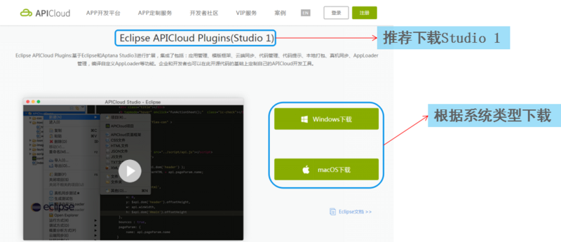 apicloud怎么导入数据库 第3张 apicloud怎么导入数据库 第3张
