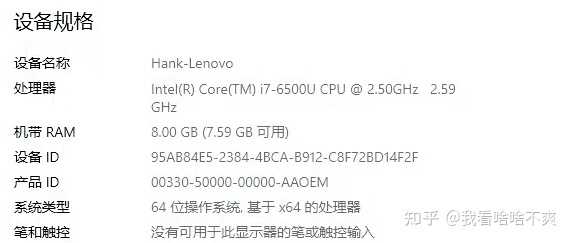 配置似乎是正确的?为什么配置正确却无效 第1张 配置似乎是正确的?为什么配置正确却无效 第1张