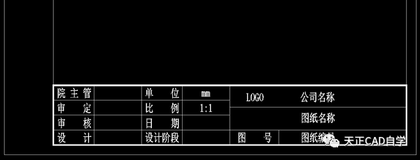 工业巡检CAD图怎么画?cad图纸标准规范 第2张 工业巡检CAD图怎么画?cad图纸标准规范 第2张