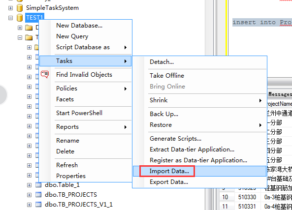 sql数据库的数据怎么复制 第2张 sql数据库的数据怎么复制 第2张