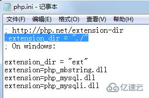 php7 apache配置教程,php7 apache配置教程 第1张 php7 apache配置教程,php7 apache配置教程 第1张