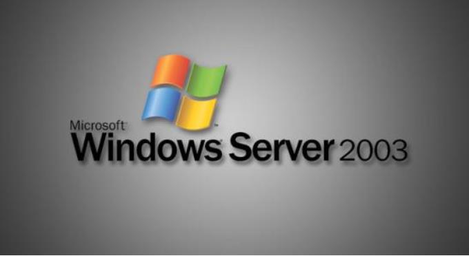 服务器系统Windows 2003,为何仍被部分企业使用?其面临哪些挑战与风险? 第1张 服务器系统Windows 2003,为何仍被部分企业使用?其面临哪些挑战与风险? 第1张