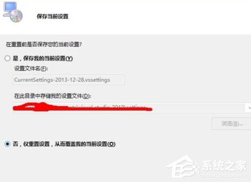 vs2010配置环境教程,vs2010配置环境 第2张 vs2010配置环境教程,vs2010配置环境 第2张