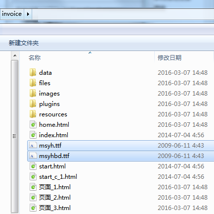 怎么直接生成数据库文件夹 第1张 怎么直接生成数据库文件夹 第1张