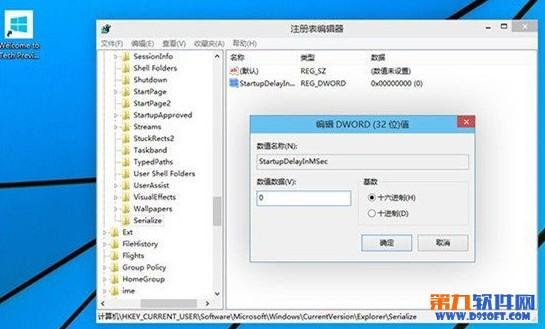 win10数据库怎么启动 第1张 win10数据库怎么启动 第1张