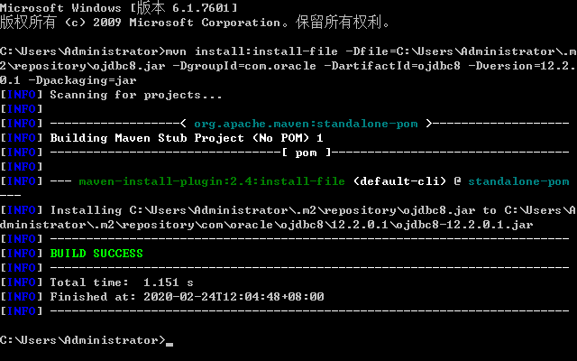 mybatis怎么连接oracle数据库 第2张 mybatis怎么连接oracle数据库 第2张