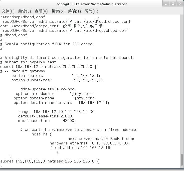 CentOS配置DHCP服务器时,有哪些常见问题及解决方法? 第1张 CentOS配置DHCP服务器时,有哪些常见问题及解决方法? 第1张