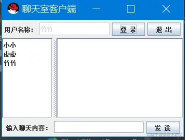 java聊天室怎么做 第2张 java聊天室怎么做 第2张