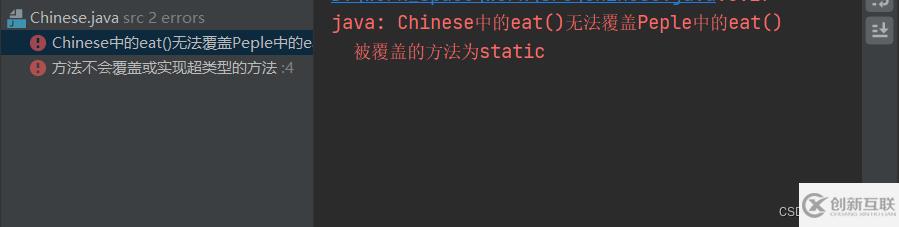 java怎么解决重复登陆 第2张 java怎么解决重复登陆 第2张