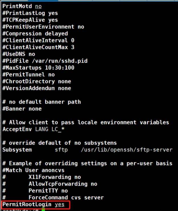 linux 配置ssh,linux 配置ssh密钥 第2张 linux 配置ssh,linux 配置ssh密钥 第2张