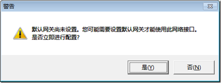 vmotion配置失败怎么办?vmotion配置 第2张 vmotion配置失败怎么办?vmotion配置 第2张