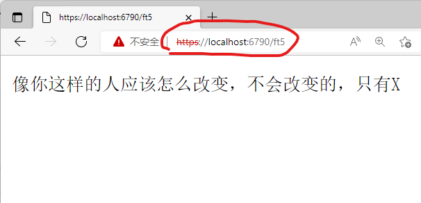 如何高效实现ASP.NET URL伪静态重写？分享详细方法与技巧！ 第3张