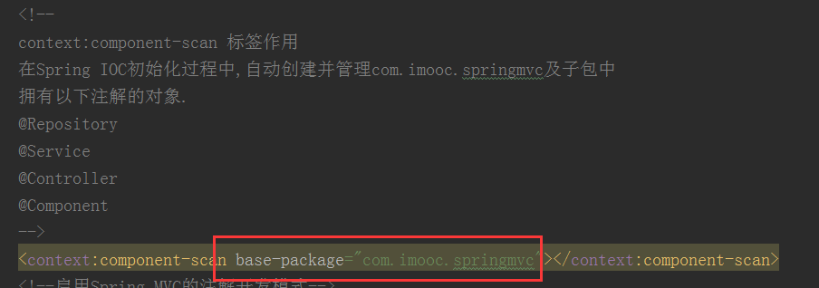 加载spring的配置文件,spring如何加载配置文件 第1张 加载spring的配置文件,spring如何加载配置文件 第1张