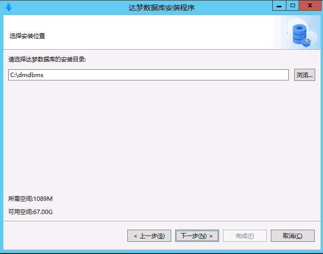 达梦数据库怎么连接不上本地 第1张 达梦数据库怎么连接不上本地 第1张