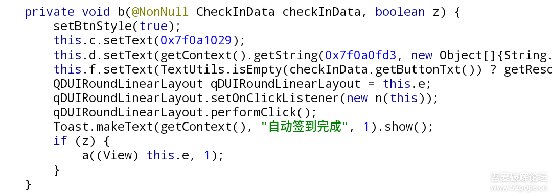 java goto怎么用 第2张 java goto怎么用 第2张