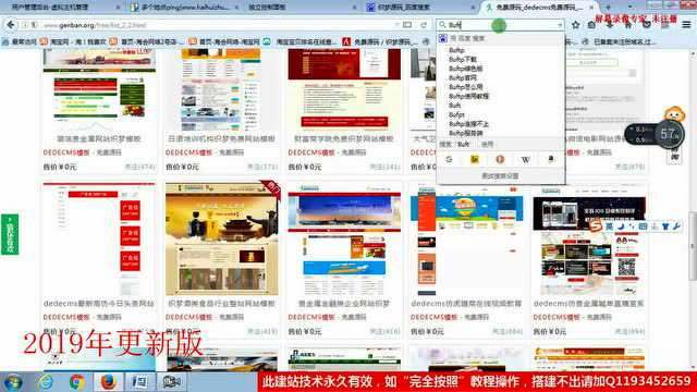 Asp.NET个人网站源码新手入门,如何快速搭建个人站点? 第3张 Asp.NET个人网站源码新手入门,如何快速搭建个人站点? 第3张