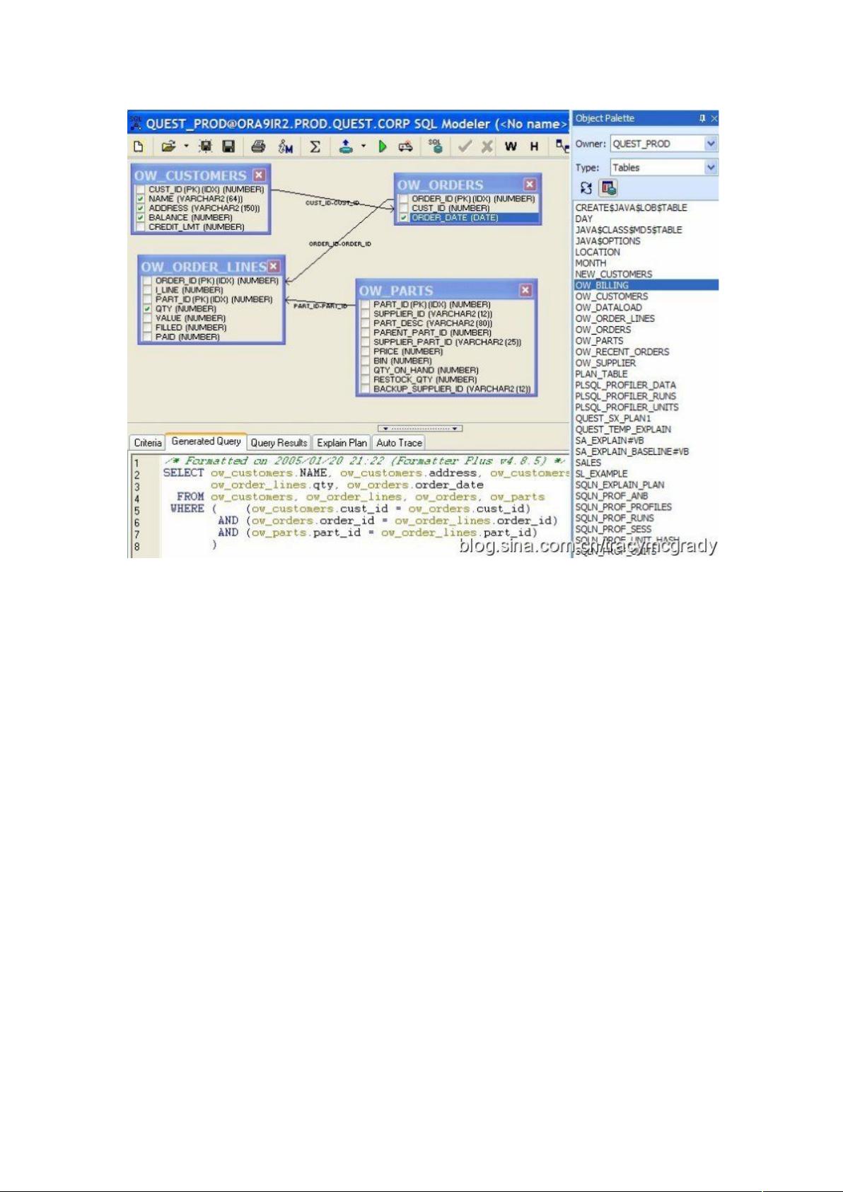 toad怎么连数据库 第2张 toad怎么连数据库 第2张